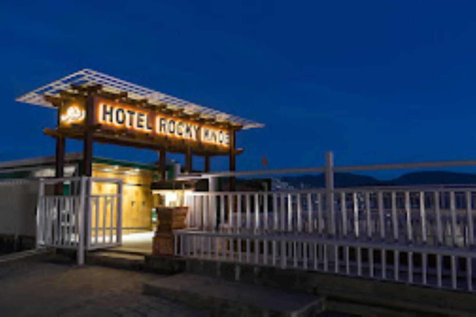 Hotel Rocky Knob Simlá Kültér fotó